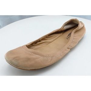 Lucky Brand Women Sz 6.5 M‎ Beige Ballet Leather Shoes
